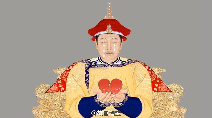 能不能分享一下康熙的q版头像呀