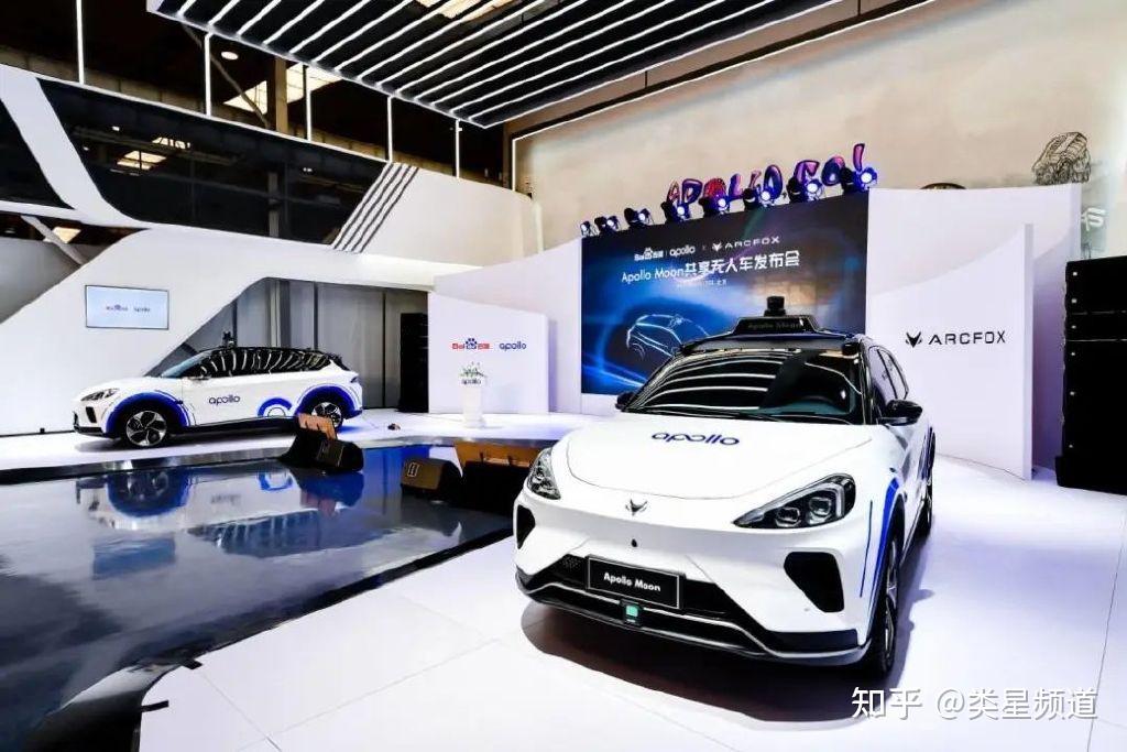 百度发布第六代量产无人车 Apollo RT6，这款车有哪些特点？ - 知乎