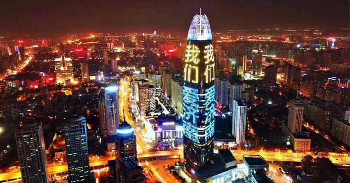 2025年济南楼市买房指南:部分新房可能涨价,二手房继续调整,CBD热点新楼盘汇总! - 知乎