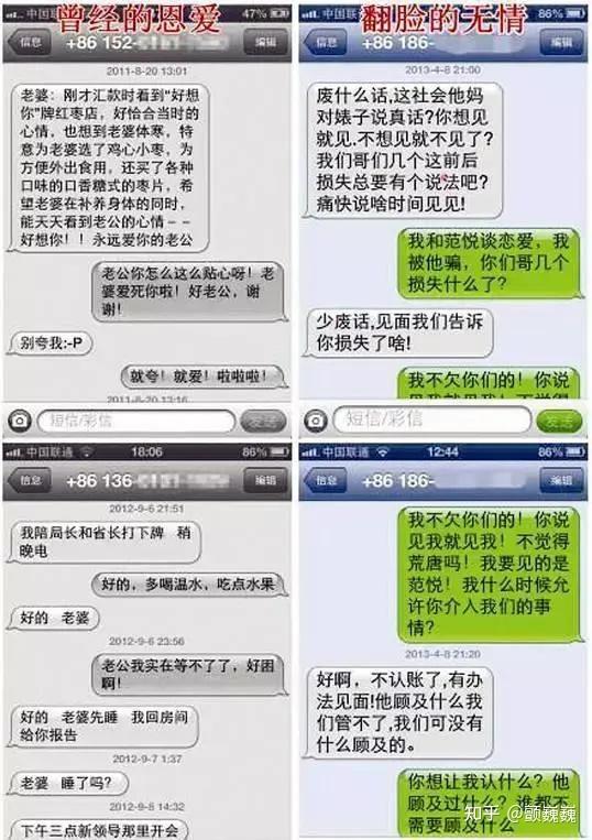 群发短信10000条多少钱一条 群发短信10000条多少钱一条