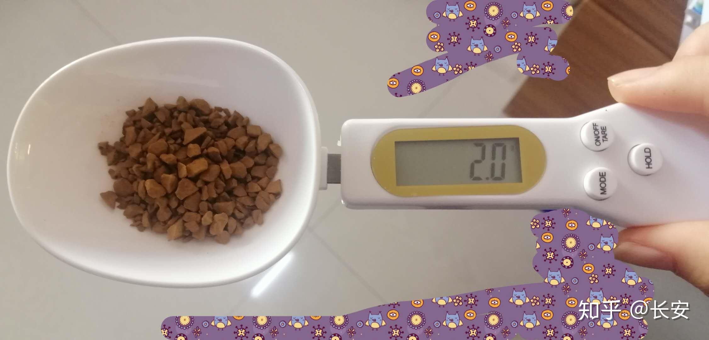 怎样准确称量2g咖啡粉?(越简单越好)? - 知乎