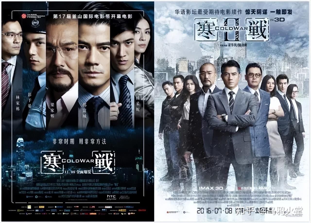 《寒战1+2》剧情全解析，让你看懂这部职场版的“权力游戏” - 知乎