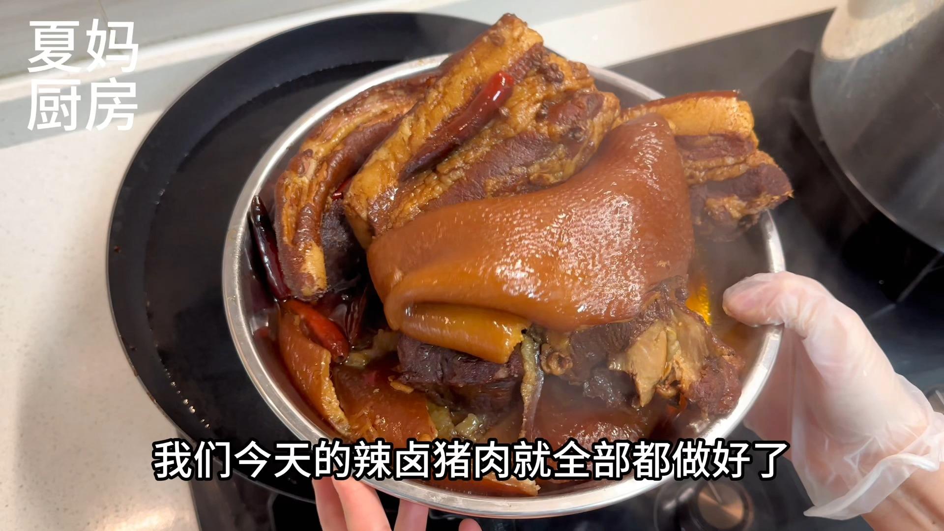 大锅卤肉教程图片