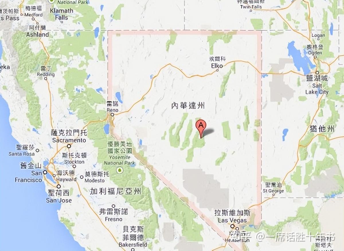 美国正式承认"51区"的存在是出于什么目的?
