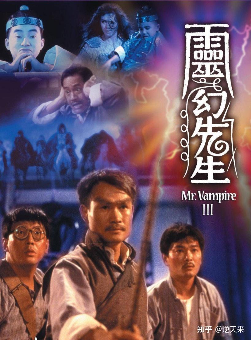 有哪些经典的僵尸电影值得n刷