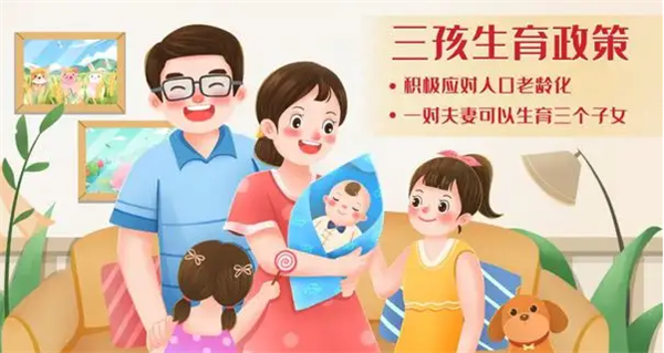 为什么越来越多的家庭选择试管婴儿技术助孕呢 - 知乎