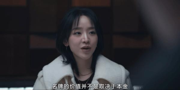 网飞悬疑新剧，《莎拉的真伪人生》全程高能反转！