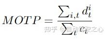 Motps Study 最新多目标跟踪综述(100多篇论文) - 知乎