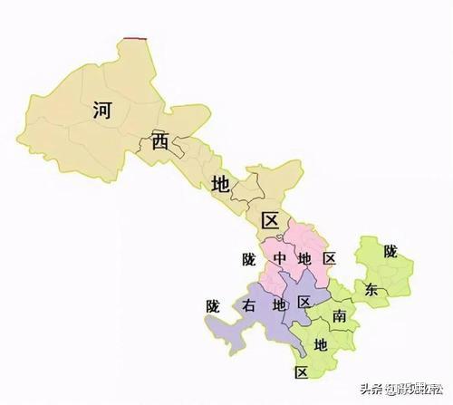 為什麼甘肅的平涼市天水市慶陽市沒有劃歸到陝西