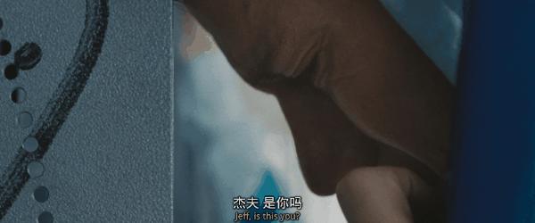 《屋顶人》性感男神+戛纳影后，上演禁忌之恋