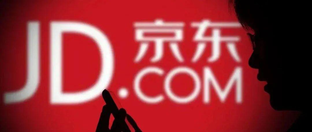 独家丨姚彦中调任京东家居家电事业群负责人,牛英华履新大商超全渠道事业群 - 知乎