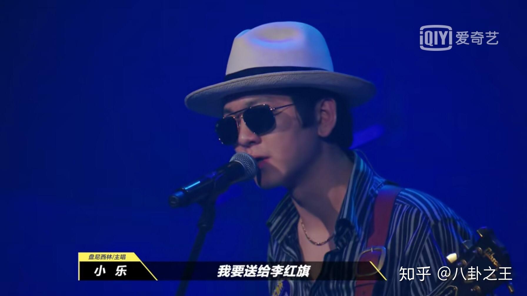如果看待盘尼西林主唱张哲轩张曼乐在蘑菇商店被打这一事件