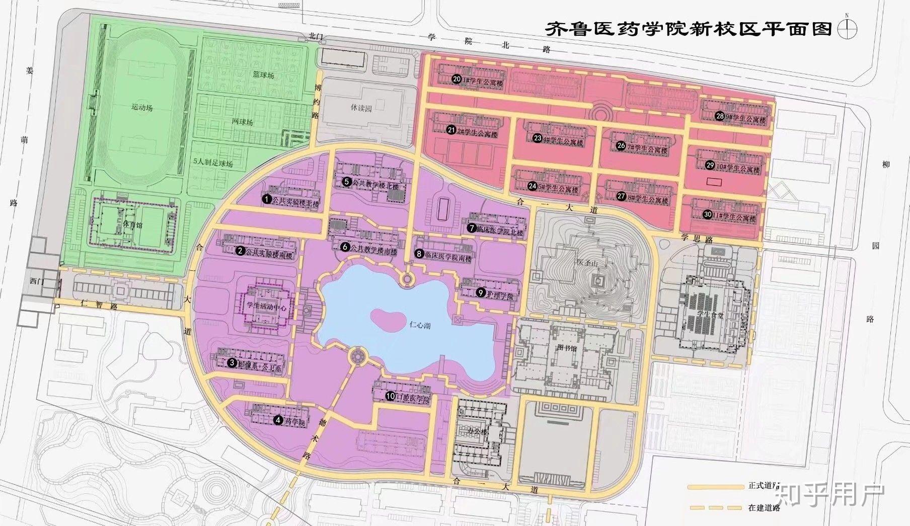 齐鲁医药学院平面图图片