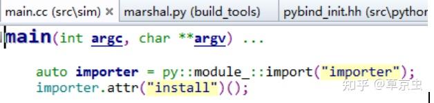 gem5- c++/python co-binding - 知乎