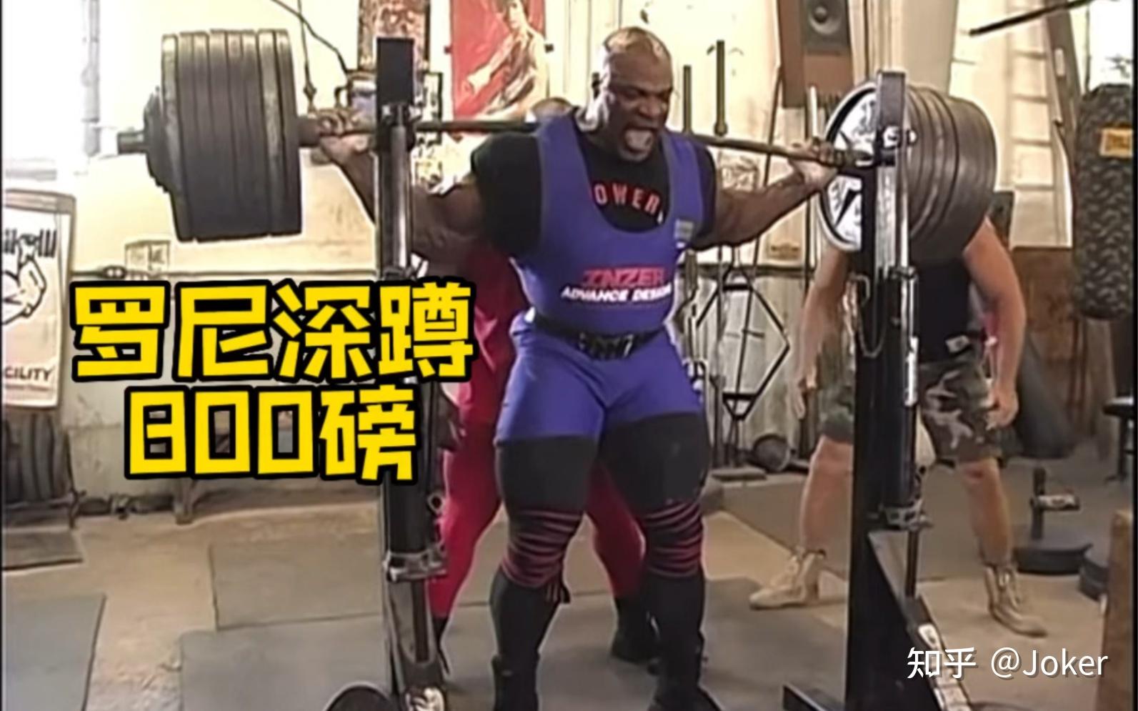 健身过程中的「力竭」是一种什么感觉？ - 知乎