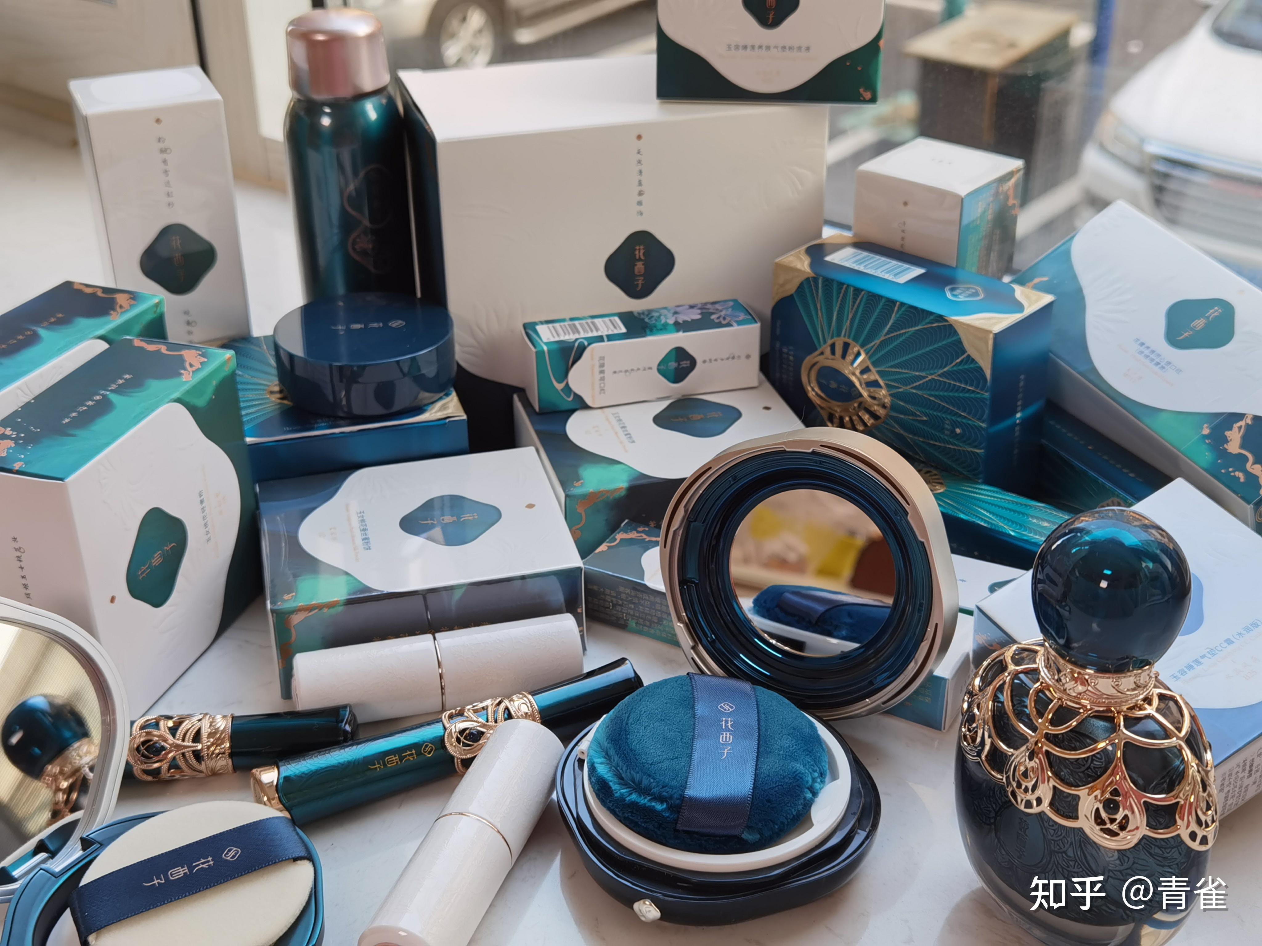 花西子是一个用心的国货彩妆品牌吗? - 知乎