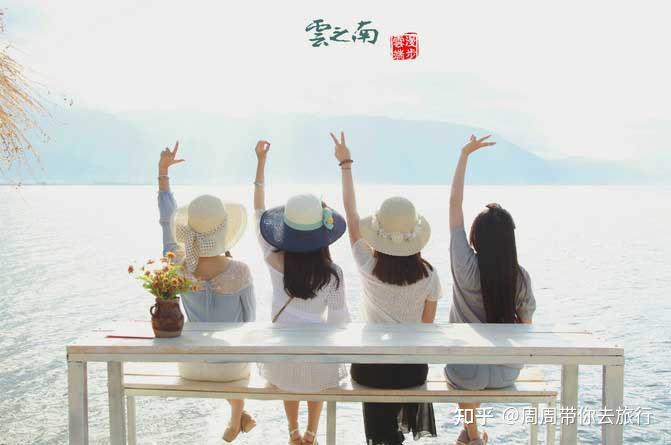 云南旅游攻略,5天4晚人均才1000多 - 知乎