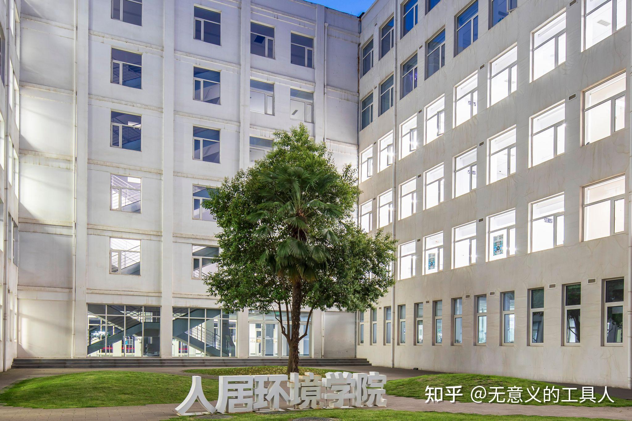 西安欧亚学院宿舍楼图片