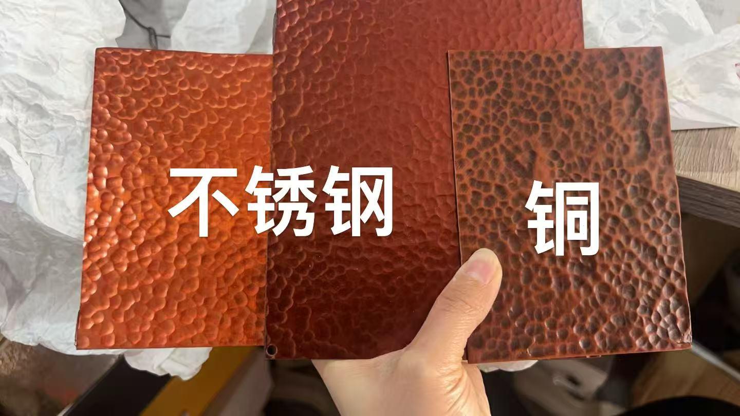 酒店大堂不锈钢锤纹吧台 纯手工锤纹吧台定制 - 知乎