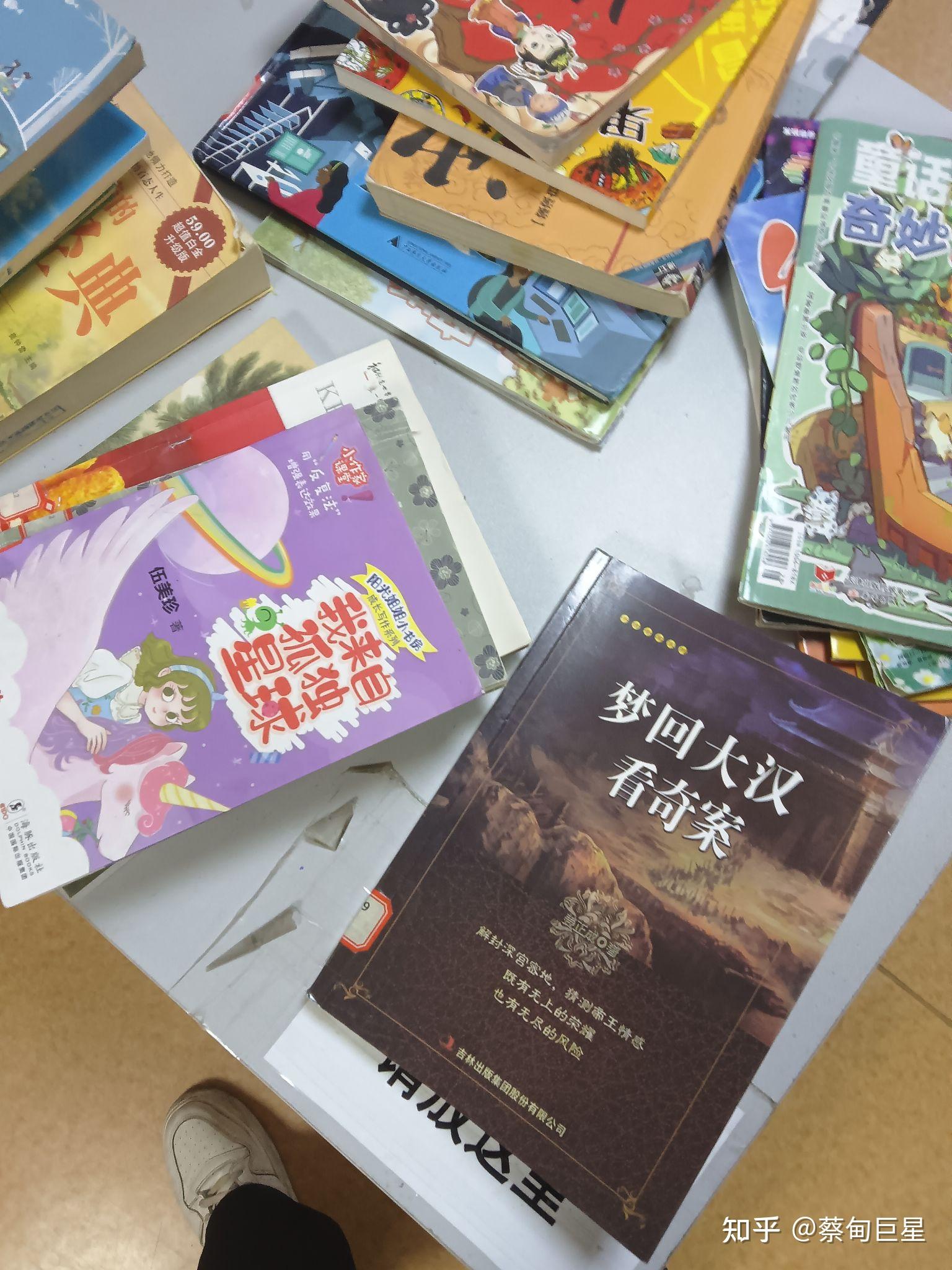 你读过最厚最大块头的书是什么?