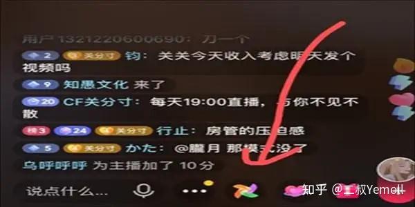 九四游戏代理平台怎么样啊知乎视频 九四游戏代理平台怎么样啊知乎视频