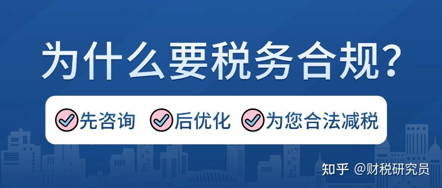 企业家注册个体户税收优惠_个体户核定征收政策解读_个体户营业执照年审查询