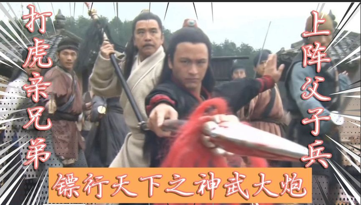 打死不离亲兄弟 - 知乎