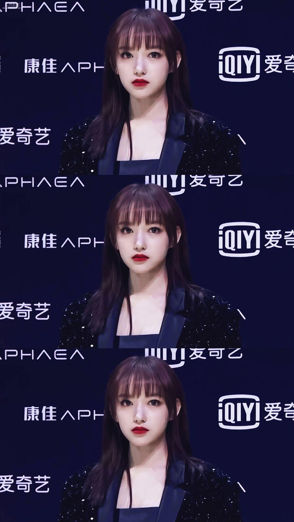 程潇和周子瑜有互动吗