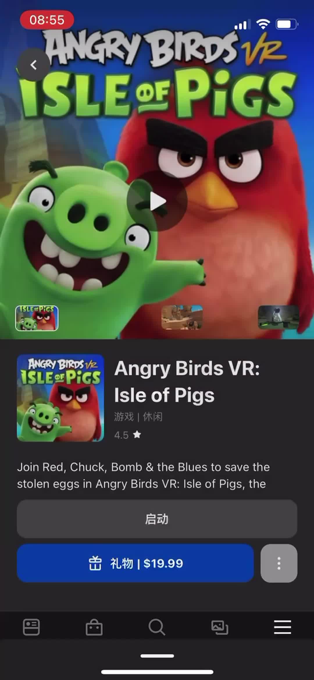 买quest 3立省30美元，买quest 游戏最高省25%+599美金- 知乎