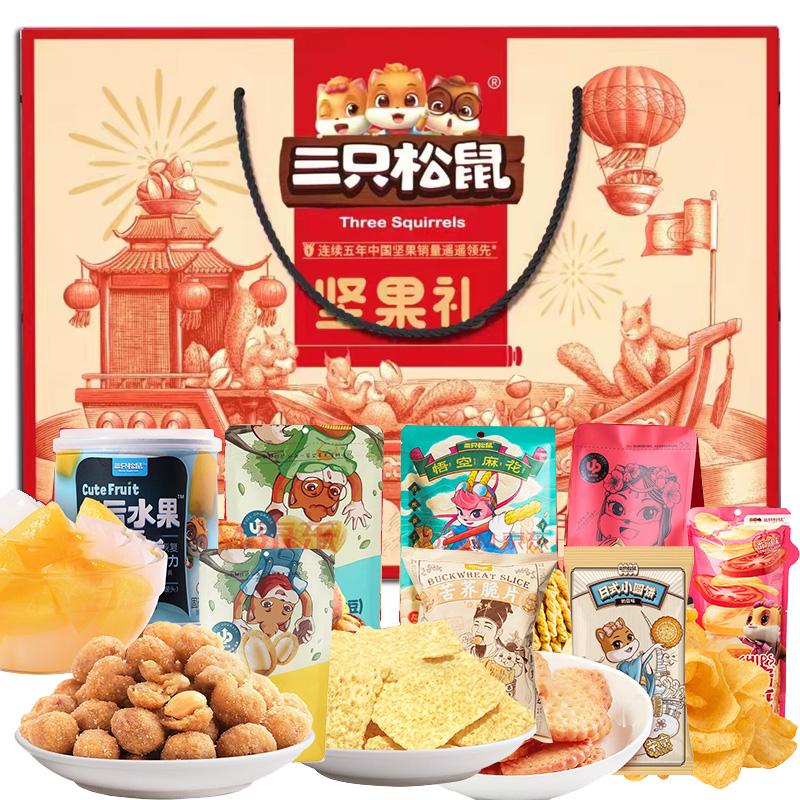 今年春节鞭炮申请非遗（鞭炮属于传统文化吗） 第4张