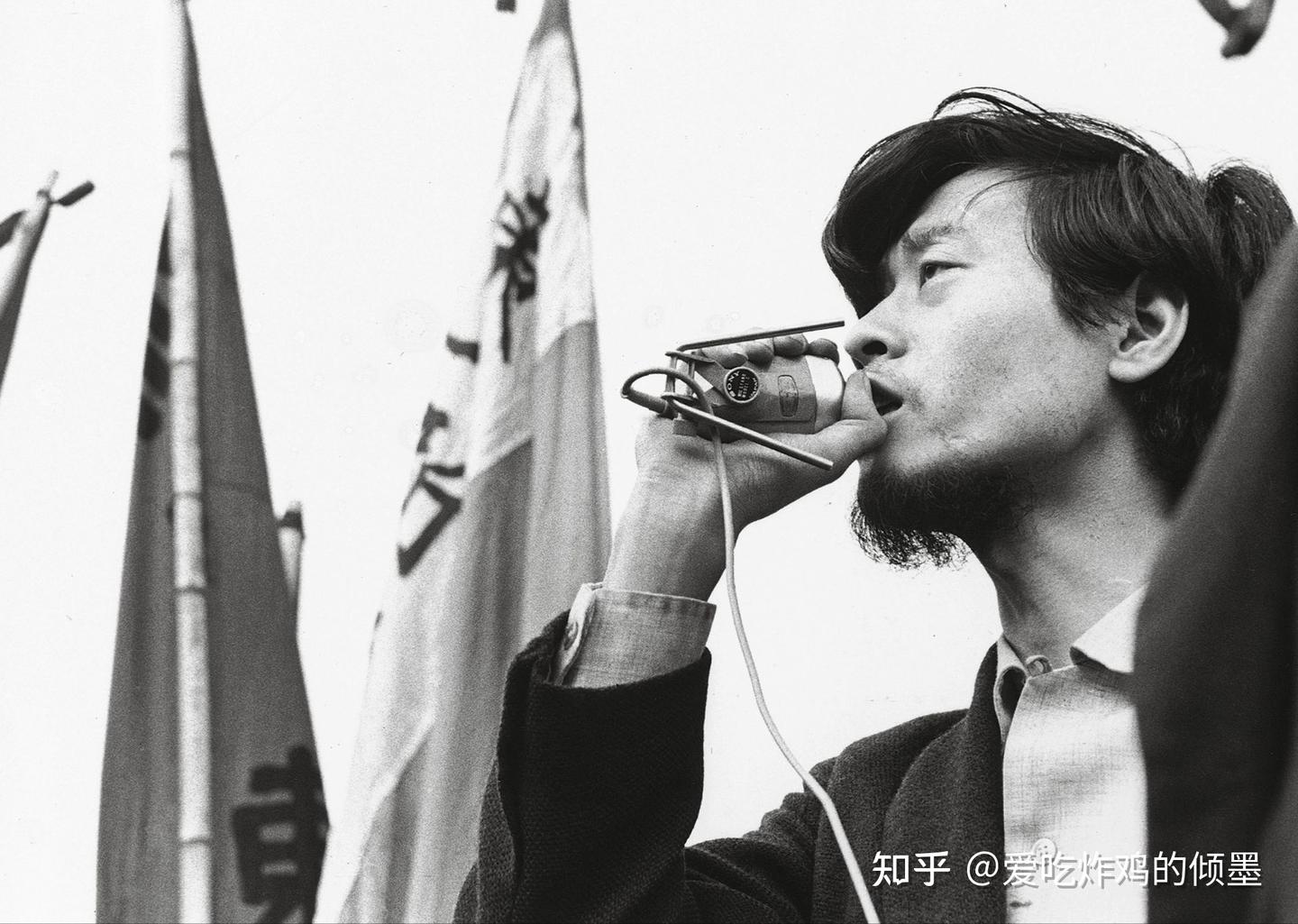 东大全共斗图册[照片一] - 知乎