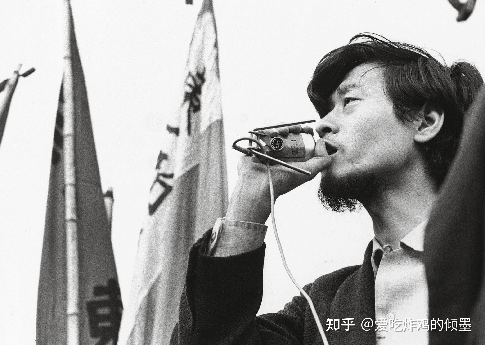 东大全共斗图册[照片一] - 知乎