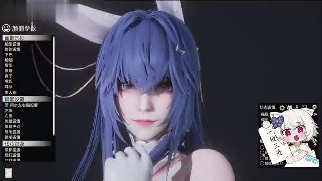 hs2人物卡mod 碧蓝航线 新泽西花园兔