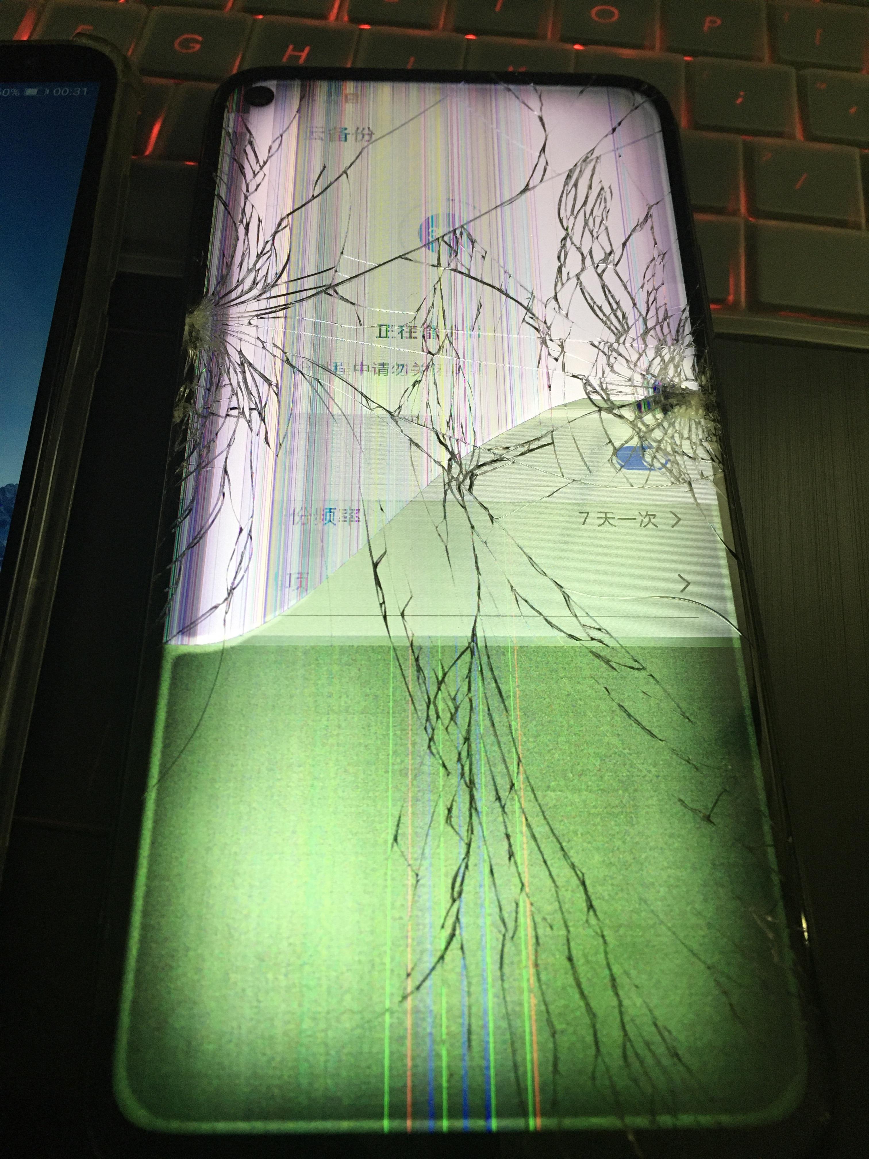 手机内屏坏了是什么表现