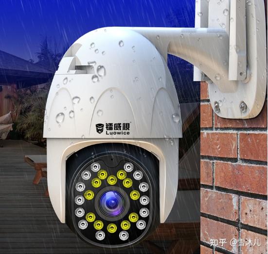 家庭院子里监控摄像头推荐