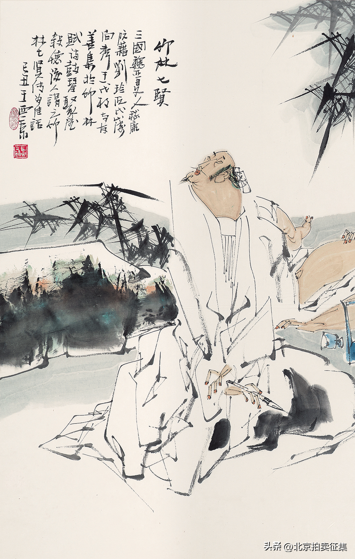 北京保利2022秋拍丨近代书画一线名家作品 撷珍 - 知乎