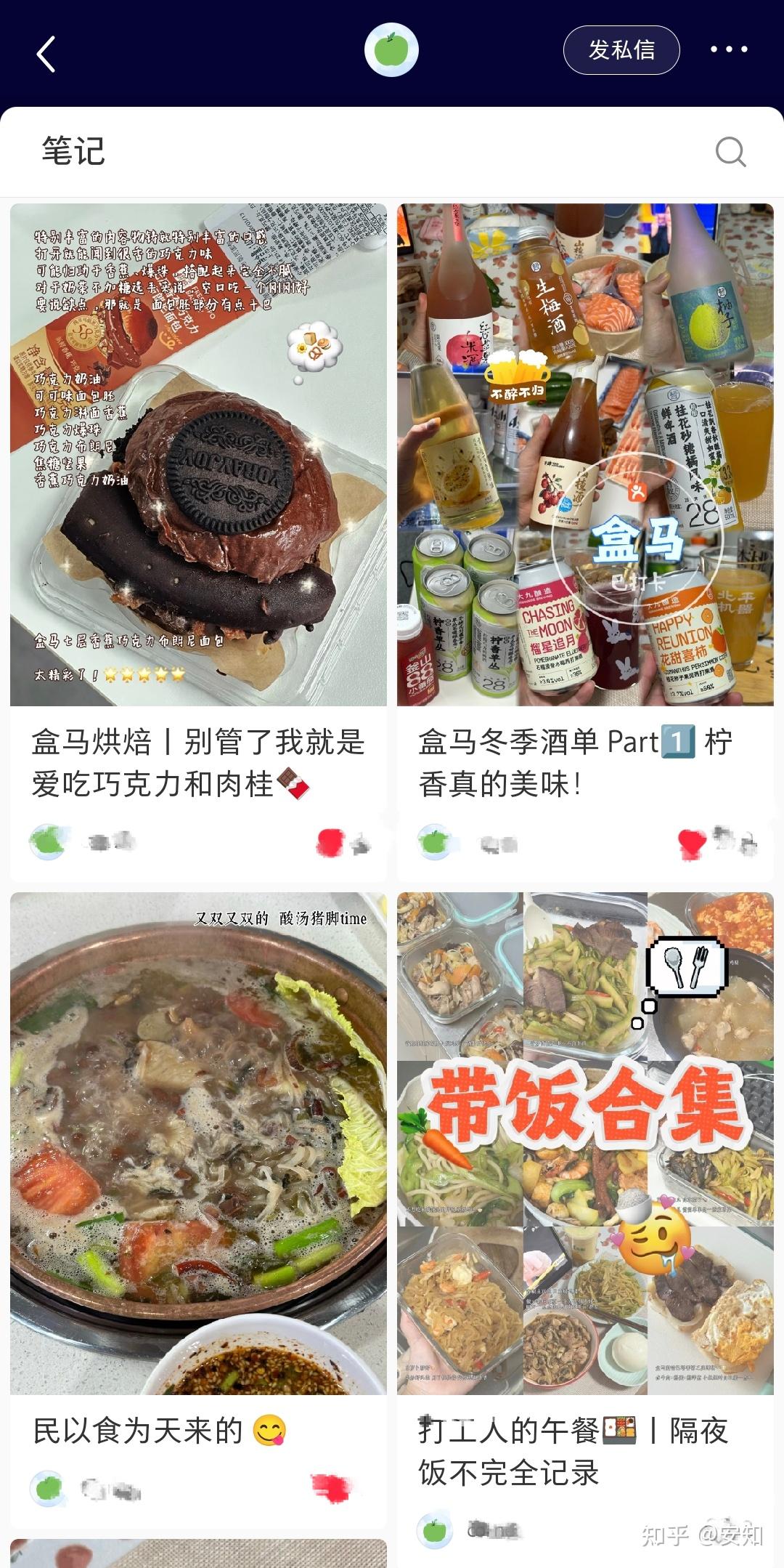 容声/美的/海尔旗下3款热门冰箱横评,究竟谁才是囤货仓鼠人的心头好?