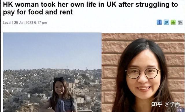 美丽的何依琼自尽身亡，
