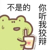 Zhihu profile picture for @florita