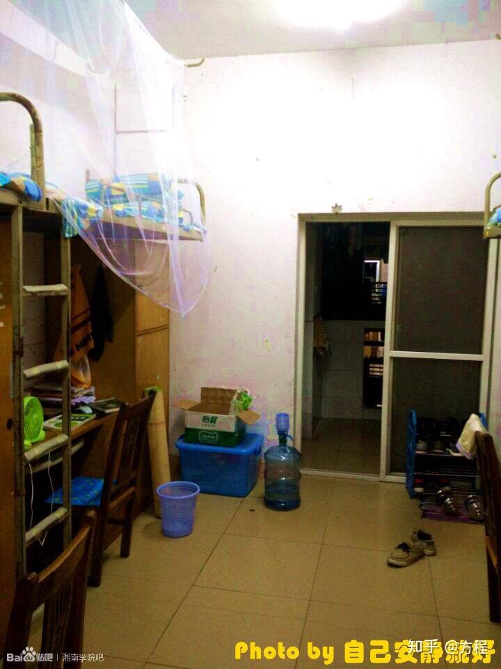 湘南学院的宿舍是什么样的? - 知乎