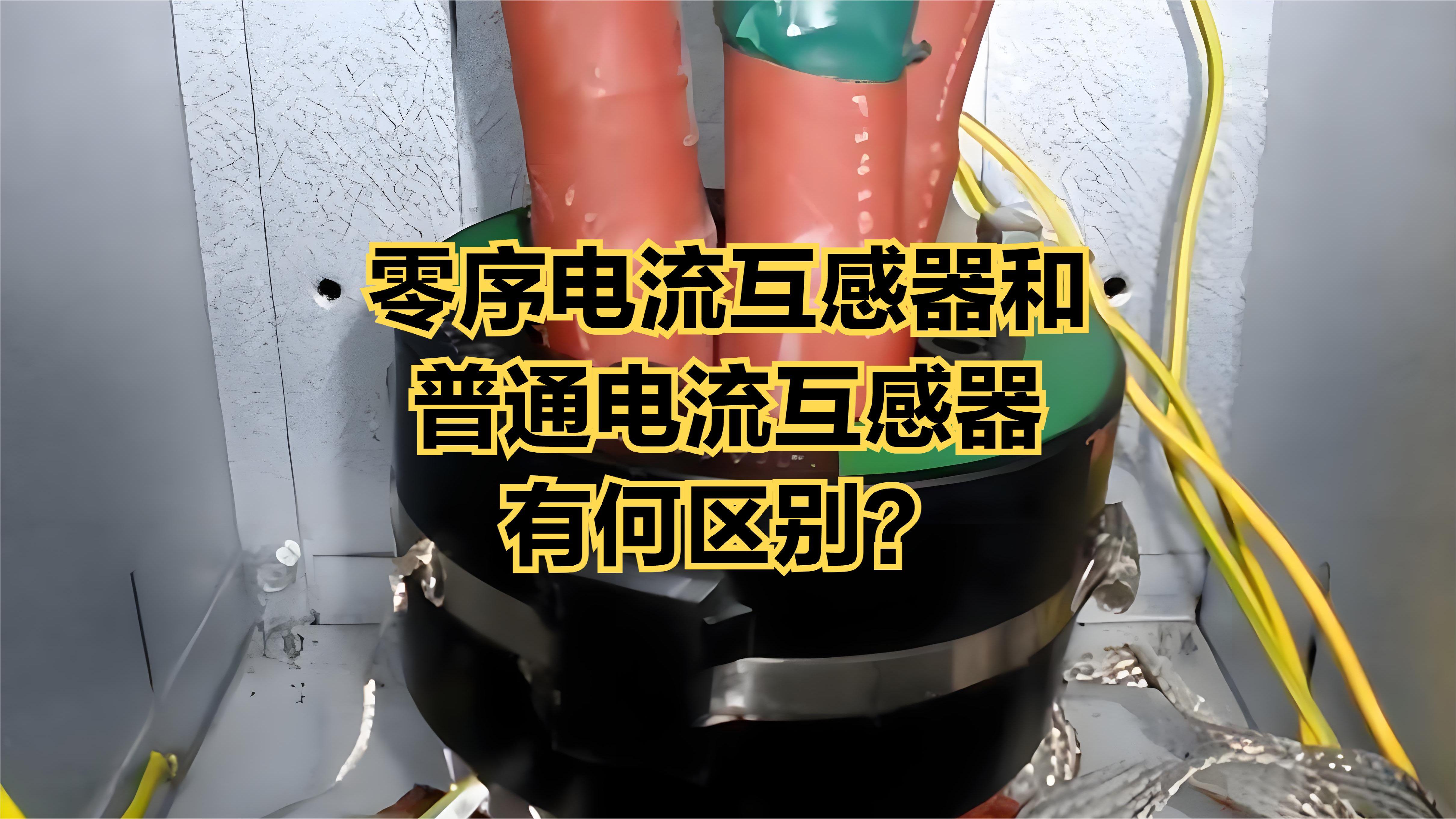 点击可播放视频