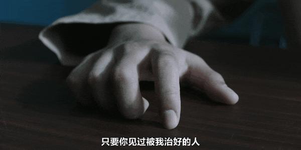 《死亡之花》开年最“疯”，冲击力满分！
