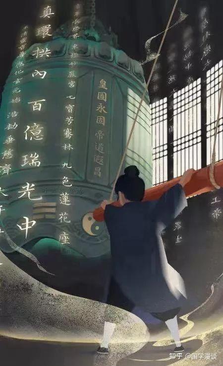 命中注定要修道的人，都有以下几点特征！ - 知乎