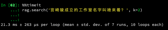 Langchain - RAG: ColBert, 高效 Retrieval 的一个新的「老办法」 - 知乎