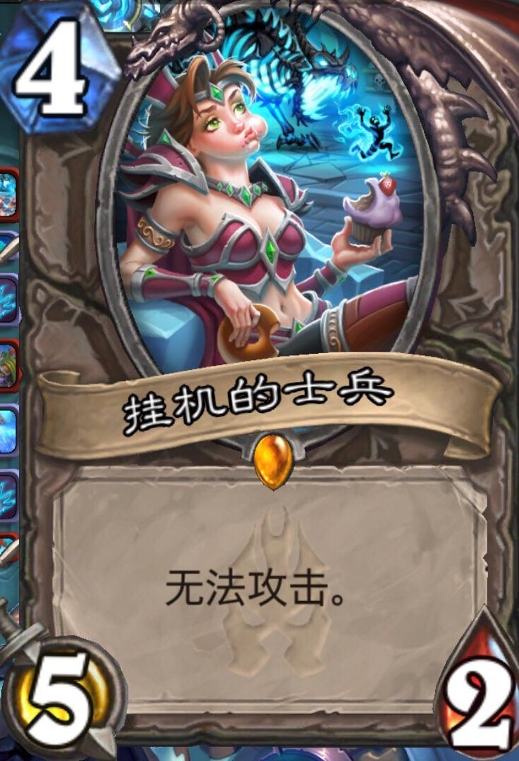 挂机的阿凯有什么背景故事?