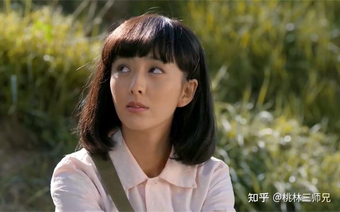 《平凡的世界》田润叶,性格决定命运 - 知乎