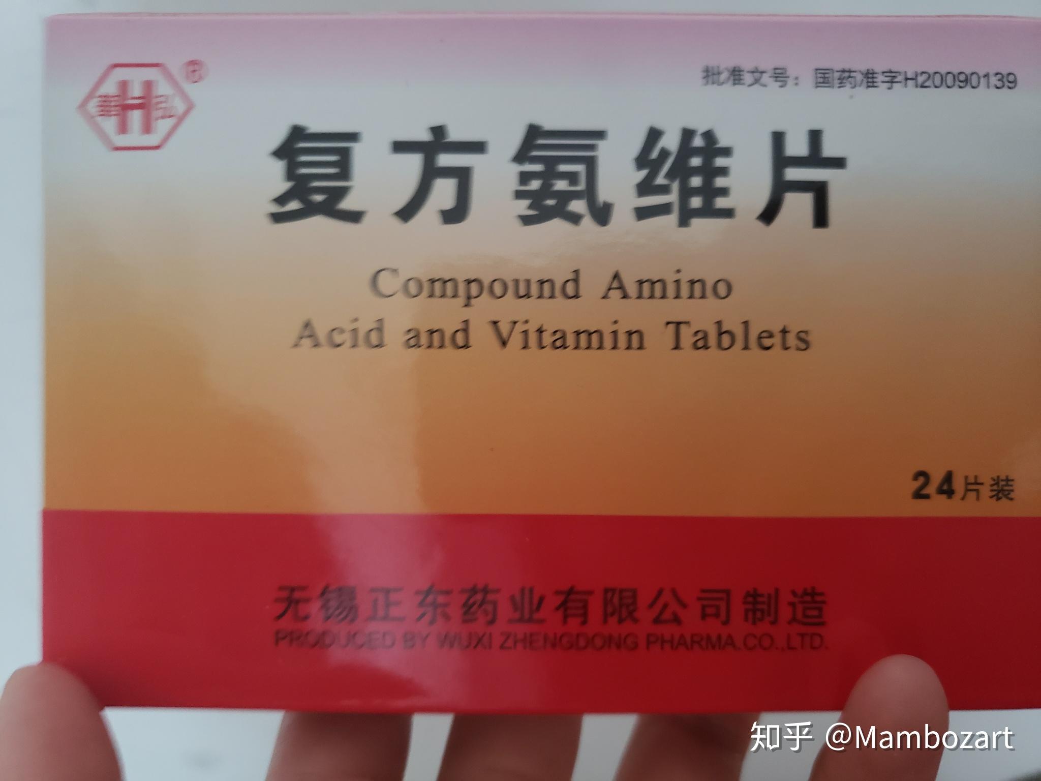 拓疣(血胞刺)治疗经历 - 知乎