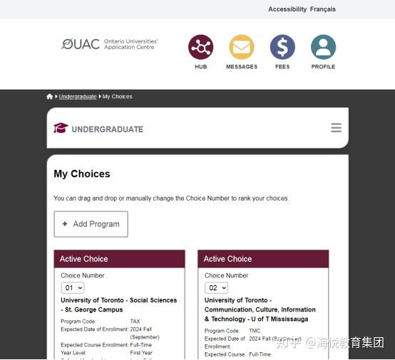 OUAC大改革！新版本使用攻略！ - 知乎