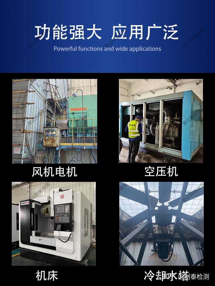 振动分析动平衡仪在工业设备中的应用 - 知乎