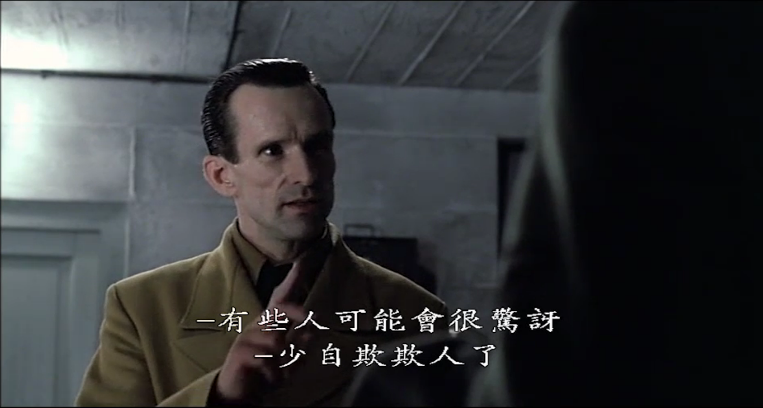 如何评价帝国的毁灭里戈培尔小黄的演出